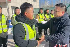 乌海：冬日送暖 情系一线职工福祉图片