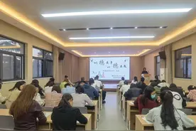 灞桥区席王中心小学开展师德师风名言摘抄活动图片