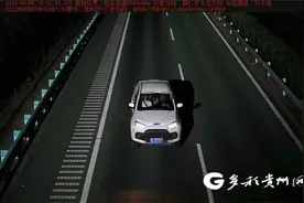 安全回家“挤”不得 铜仁高速交警查处一辆超员皮卡车图片