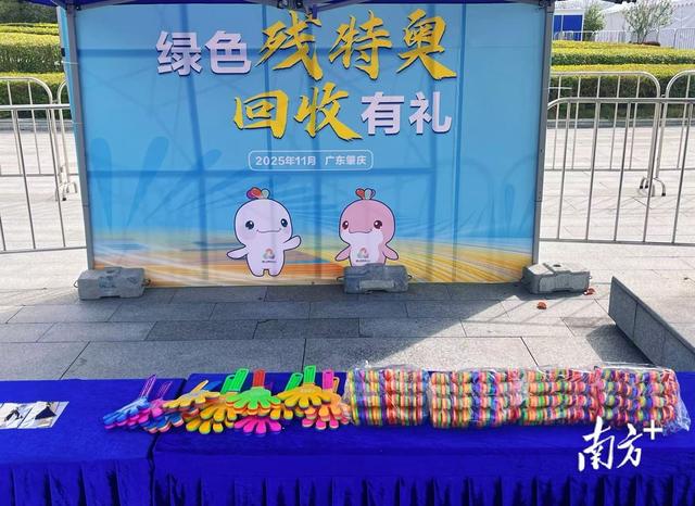 肇庆一周｜山水赋能，古郡“新生”，打造文旅名城