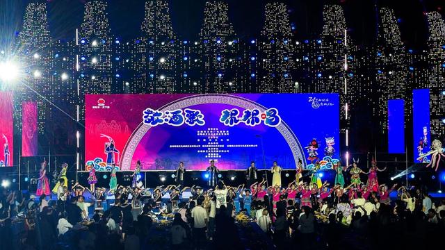 跟着文体去旅游 安顺60余项活动等你来
