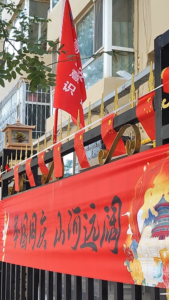 连放8天假！呼和浩特这些地方，马上人人人人人