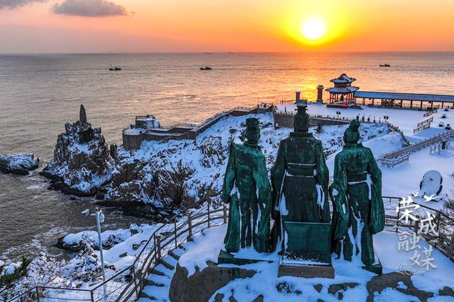 乘着高铁游威海 | 千里山海,等你!