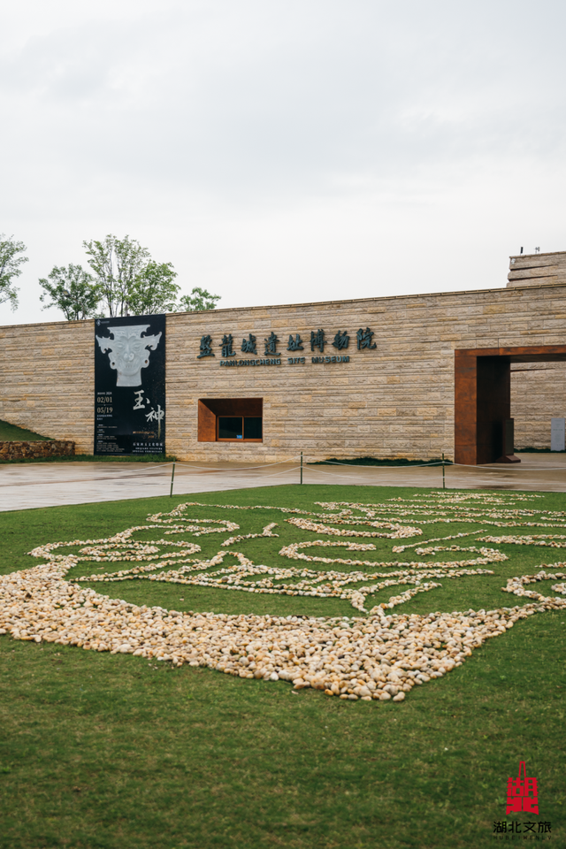 集印章，兑好礼！50家博物馆邀你打卡