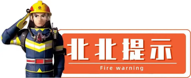 屡教不改！车主被罚500元