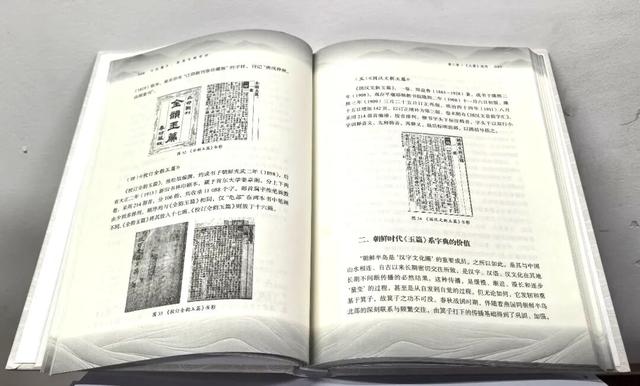 看直播，带“亭林小顾”回家