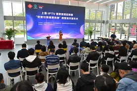 全国率先！上海IPTV健康频道正式启用图片