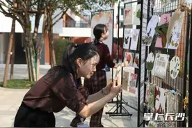 湖南师大附中双语实验学校：亲子共享秋趣 在大自然中寻找“心”力量图片