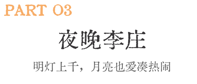 写信告诉我，今天，宜宾的“海”是什么颜色……