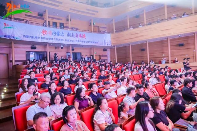 “潮起粤港澳 相约敕勒川”——2025呼和浩特（深圳）秋冬文旅推介会成功举办