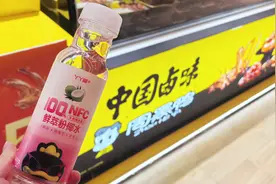 一年关店785家，周黑鸭跨界找出路图片