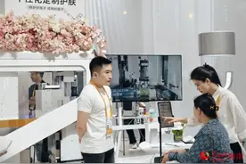 消博会探馆 ｜ “美丽经济”点亮消博会新视界图片