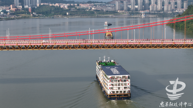 忠县：“高峡出平湖” 江城景色殊