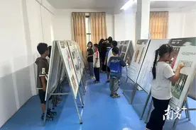 《广东状元》图片展走进连州保安镇图片