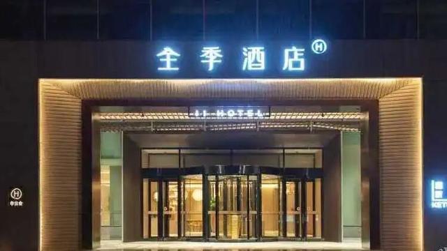 乘着高铁游白山 | 沈白高铁白山东站赴白山市区餐饮、住宿、商超、景区景点公交路线指南