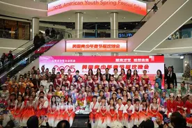 2025美国青少年春节联欢晚会在新泽西举行图片