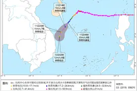 台风“银杏”影响趋弱，部分过海列车恢复开行图片