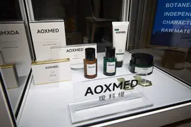 植根科研，多维突围，扬帆全球：贝泰妮的战略升级元年图片
