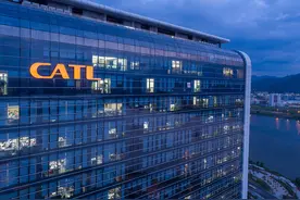 投资规模超300亿元！宁德时代欧洲第三座电池工厂落子西班牙图片