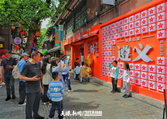 一街繁华 半城烟火