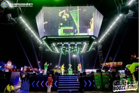 青岛西海岸新区金沙滩啤酒城酒王争霸等你来战，周赛第二场今晚启幕！图片
