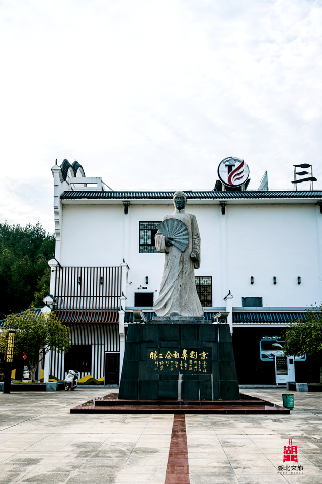 秋天来罗田，好“柿”正发生！