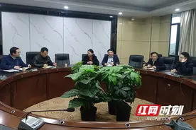 湖南化工职院完成省第二届职业技能大赛集中技术对接活动图片