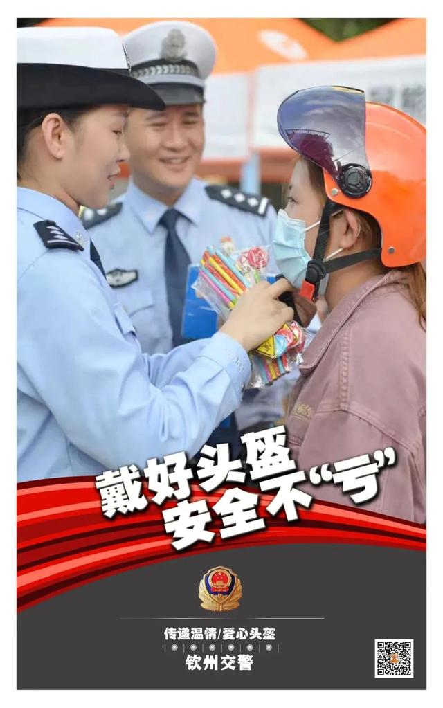 权威发布 | 长途自驾风险高 安全第一要记牢 公安部交管局发出暑期自驾游交通安全预警
