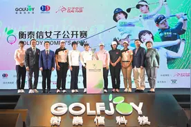 “女子中巡”2025赛季拉开序幕，120位选手亮剑东莞观澜湖图片