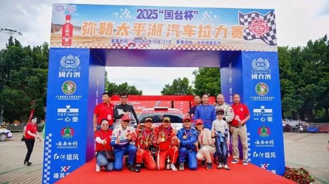 暑期旅游火热收官！红河多业态融合构建旅游新生态