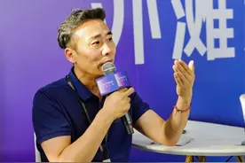 蚂蚁数科独立后首度公布业务进展和战略布局图片