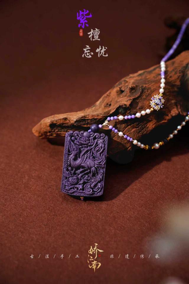 “璀璨星光 大美非遗” 2025年度养生市集专场温暖登场