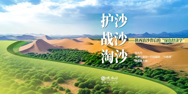 文化中国行｜北京中轴线申遗成功一周年——跟着护照游中轴