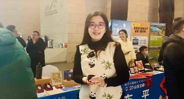 齐鲁冬韵  彰显别样魅力  2025山东宝藏小城冬季探访活动在山东美术馆启动
