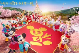 香港迪士尼乐园“奇妙年年”蛇年新春庆祝活动开启图片