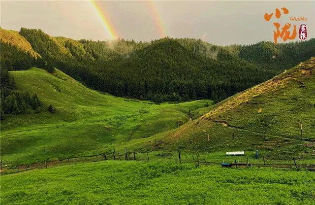 红石窝草原的秋　藏在高山上的诗意