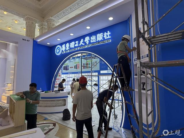 “双主场”来了，今年上海书展怎么逛？收下这份踩点攻略