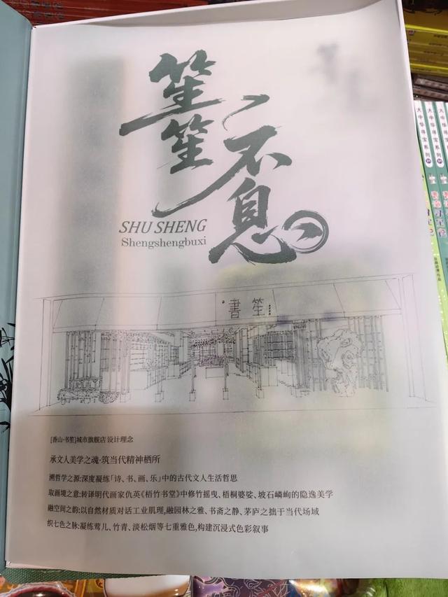 免门票、免预约！今起开始！珠海人快冲