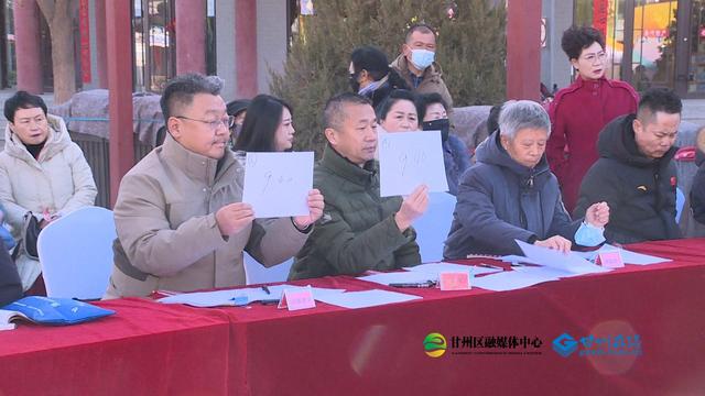 【祁连山下是我家】甘州好声音 舞台竞风采