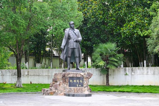铭记历史 缅怀先烈｜云岭之行：在新四军旧址触摸烽火岁月