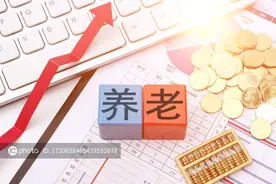 江苏出台实施方案促进银发经济高质量发展，打造朝阳产业图片