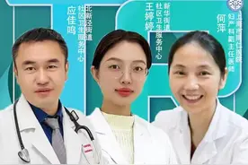 吸烟带来的七大危害，你知道哪几个？图片