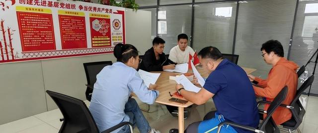 走齐鲁·看体育社会组织风采活动走进山东省徒步运动协会