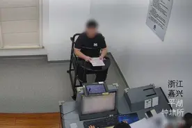 为掩饰工作失误，他摊上大事了……图片