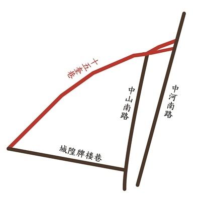 十五奎巷 吴山脚下，从十武魁到市井烟火