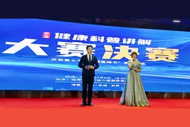 有趣又接地气！莆田这场健康科普讲解大赛很“有料”图片