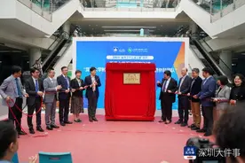 复旦大学附属中山医院王春生教授团队落户港大深圳医院图片