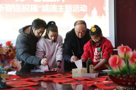 希腊小女孩Emily的“中国年”之旅：在威海经开区感受浓浓“年味”图片