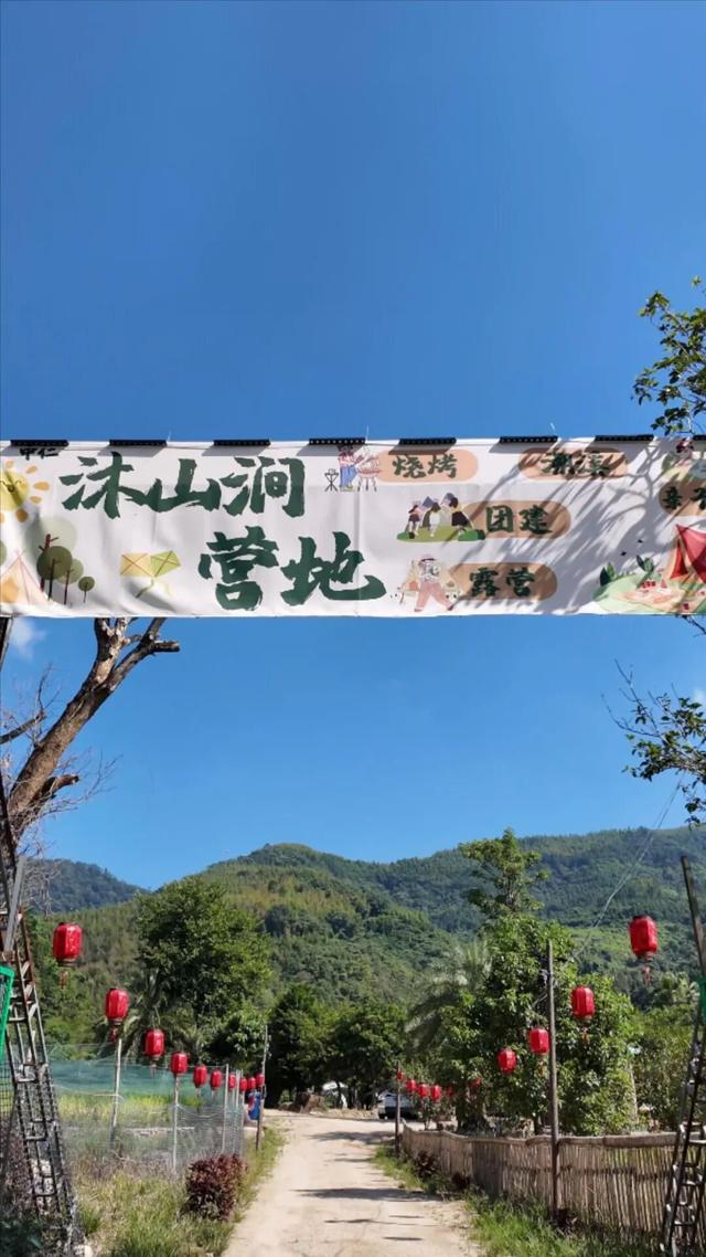 邂逅自然,安于野趣!闽侯营地上新,等你来野