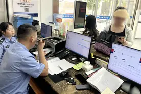 服装店店长到派出所求助后，“支付未成功”的钱找回来了！图片